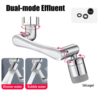 ROTATABLE FAUCET EXTENSION